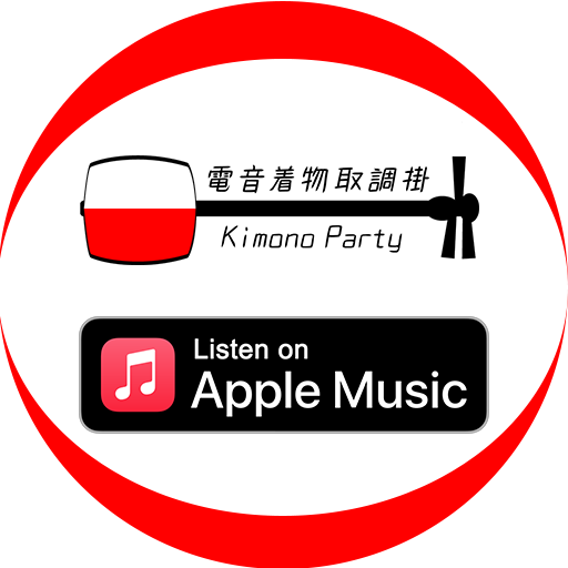 KimonoParty AppleMusic