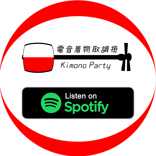 KimonoParty Spotify